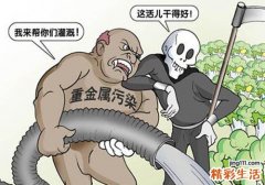 痢疾不能吃什么