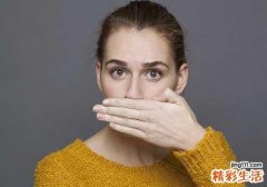 消化不良口臭怎么办 教你几招从此和口臭说拜拜