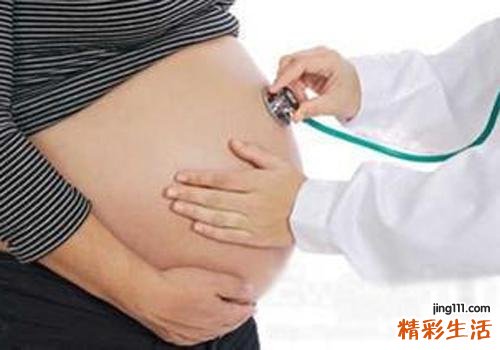 怀孕39周肚子怎么像月经一样疼