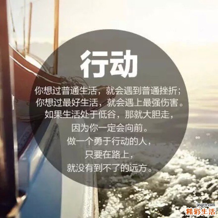 怎样预防先天性胫骨假关节，先天性胫骨假关节的护理