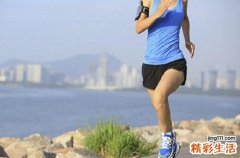 饭后跑步肚子疼怎么办 饭后跑步肚子疼是怎么回事