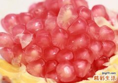 吃了石榴籽会肚子疼 吃了石榴籽肚子疼怎么办