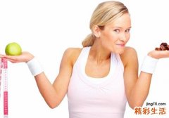 女性宫寒怎么办