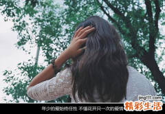 神志模糊的原因_神志模糊是怎么引起的