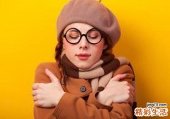 女性宫寒怎么办 哪些女性容易宫寒