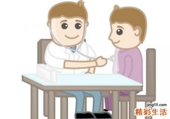 人流会导致宫寒吗 如何判断自己是否有宫寒