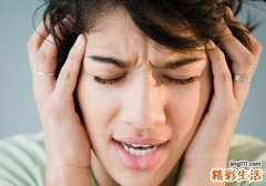 产后抑郁症是什么导致的
