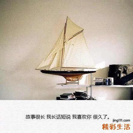 冬季老人适合喝什么汤养生