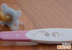 生化妊娠需要做月子吗 生化妊娠需要休息多久