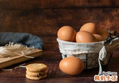 坐月子一天吃几个鸡蛋合适 鸡蛋虽好千万别多吃