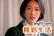 夏天皮肤怎么保养