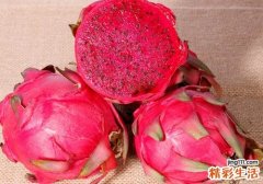 红心火龙果和酸奶能一起吃吗 红心火龙果和酸奶怎么吃