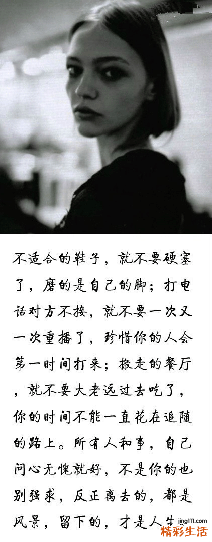 不花钱能解决四大肌肤问题