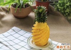 凤梨能空腹吃吗 空腹吃凤梨会怎么样