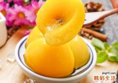 黄桃罐头吃了会胖吗 吃黄桃罐头的好处