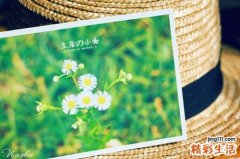 2 中医教你小绝招 让肌肤红润健康面如桃花