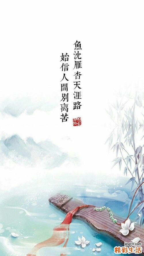 白内障的术前注意事项