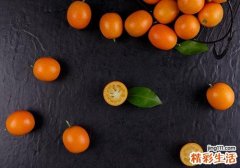 吃金桔上火还是下火 金桔一天吃几个好