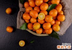 吃金桔可以减肥吗 金桔怎么吃才能减肥