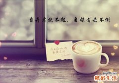 下颌前突是怎么回事？