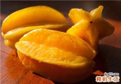 杨桃一天可以吃几个 杨桃吃多了好吗