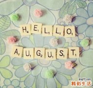 做豆苗炒鸡片放什么调料