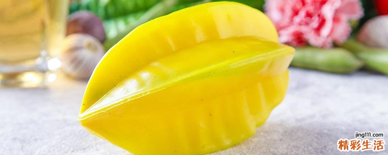 杨桃不能和什么一起吃 杨桃可以全部吃吗