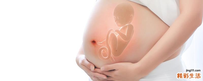 孕妇吃杨桃好吗 孕妇吃杨桃有什么好处