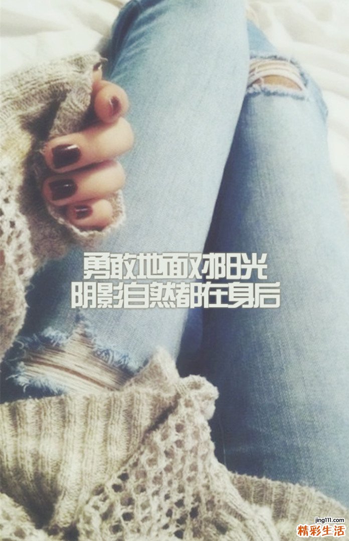 5 续随子茎中白汁