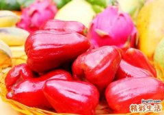 莲雾怎么洗清洗干净 3种清洗方法得知道