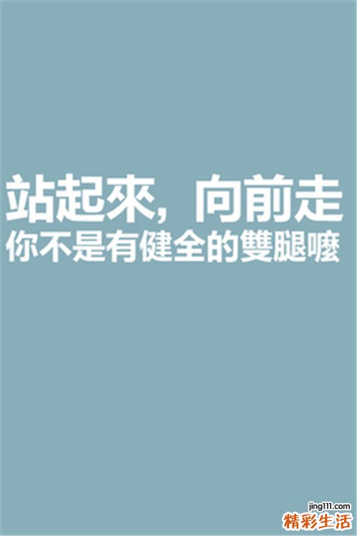 教你按摩瘦脸穴位最有效的方法