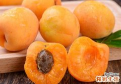 坐月子可以吃杏子吗 杏子什么人不能吃