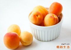 杏子一天最多吃几个 杏子吃多了会怎么样