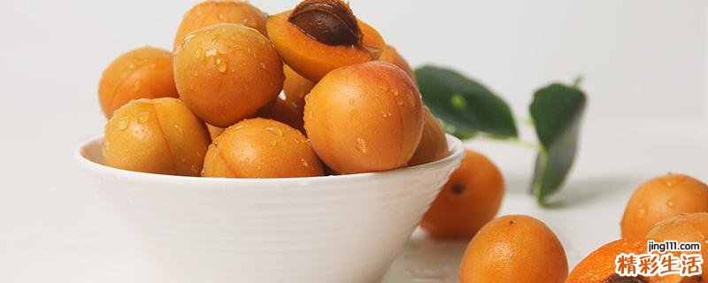 黄杏不能与什么一起吃 黄杏怎么吃