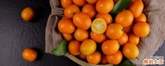 金桔和什么一起煮水好 喝金桔水禁忌