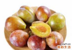吃西梅不小心把核吞了 不小心吞了西梅核怎么办