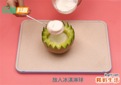 哈密瓜怎么吃 哈密瓜吃法