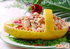 哈密瓜是热性还是凉性