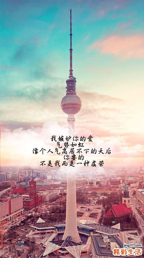 中西医结合治疗糖尿病足效果好