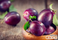 李子皮可以吃吗 李子皮有什么功效