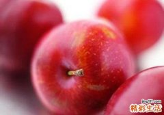 吃李子有什么好处和坏处