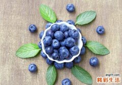 蓝莓能治疗近视吗 蓝莓对眼睛有好处吗