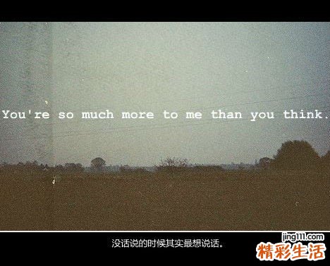 儿童肥胖危害大