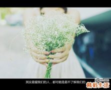 芡实鲫鱼汤的营养价值