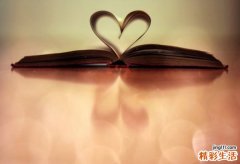 2 解读 健康又安全的美食瘦脸法