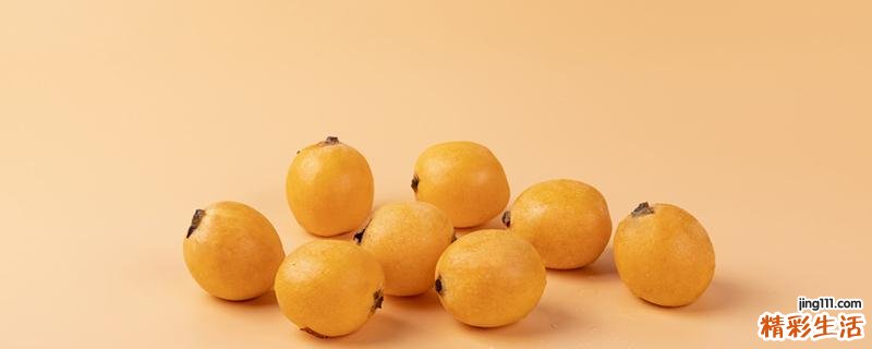 枇杷泡蜂蜜的作用与功效 枇杷泡蜜蜂一般泡多久