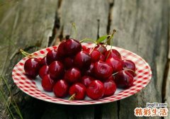 车厘子的营养价值