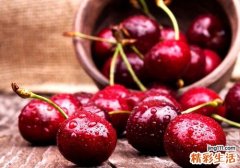 车厘子和草莓能一起吃吗 车厘子和草莓一起吃的好处