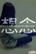 佛手柑的吃法_哪些人不能吃佛手柑