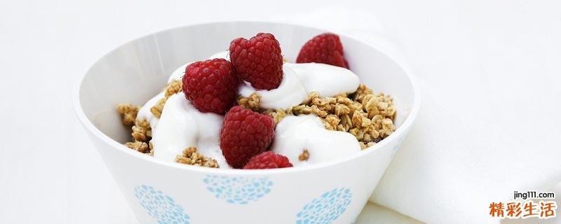 车厘子可以和酸奶一起吃吗 车厘子和酸奶一起吃的好处